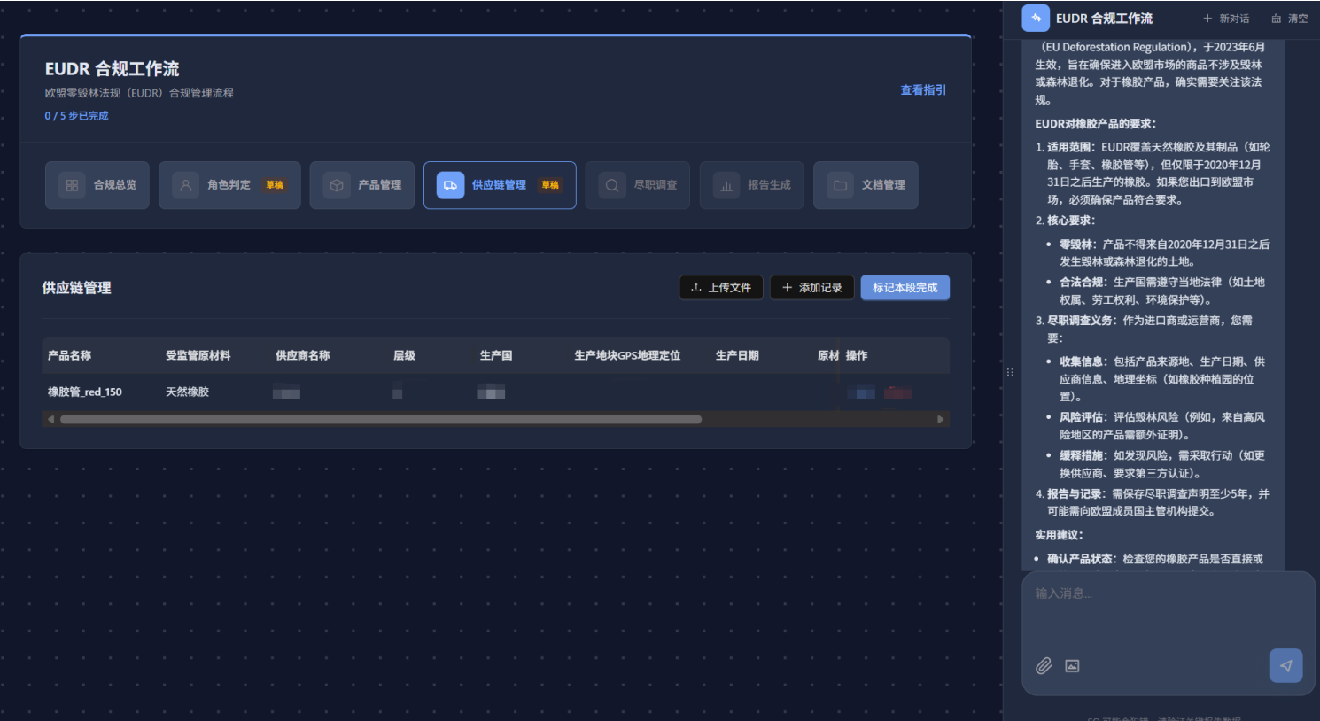 5f5187ab-b1d7-4563-9dca-0a3d3c581180.png